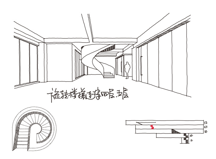 精益求精 iCourt新橙科技北京办公设计欣赏